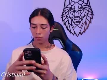 Pupi_Wolf Chaturbate stream image from January 14, 2025