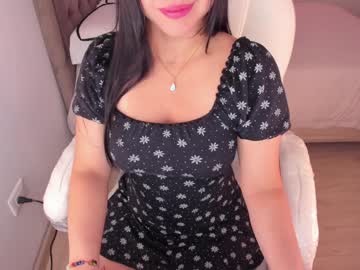 Alinaowens Chaturbate stream image from January 14, 2025