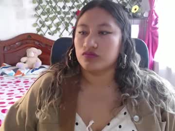 Emilylove14 Chaturbate stream image from January 14, 2025
