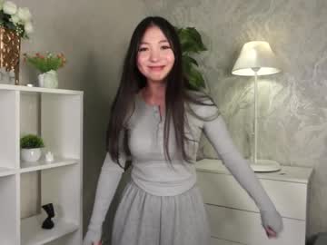 Erlinacrammer Chaturbate stream image from January 14, 2025
