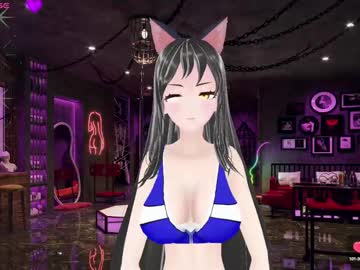 Kimi_Hentai stream image from January 14, 2025
