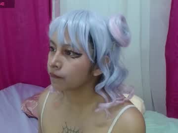 Kaori_Sumi Chaturbate stream image from January 14, 2025