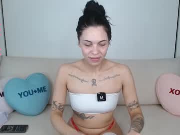 Nattywithoutdaddy Chaturbate stream image from January 14, 2025