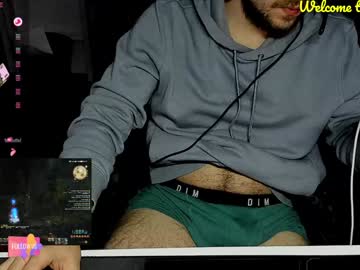 Pandouxe Chaturbate stream image from January 14, 2025