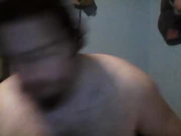 Dangerdiabolik Chaturbate stream image from January 14, 2025