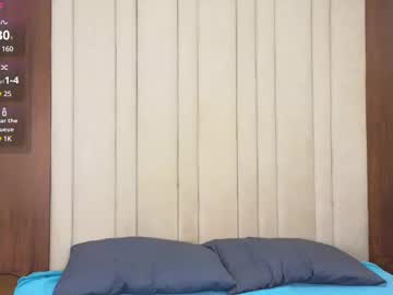 Malkongarcia Chaturbate stream image from January 14, 2025
