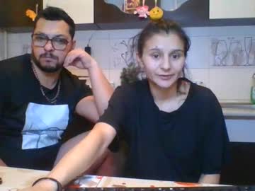 Pleas3s_Sweet Chaturbate stream image from January 14, 2025