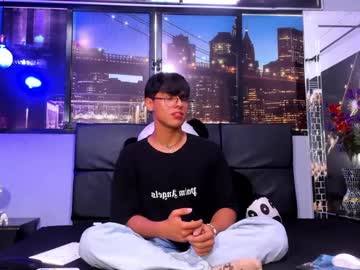 Damian_16cm Chaturbate stream image from January 14, 2025