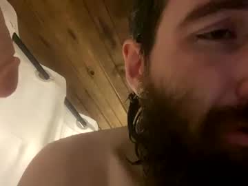 Horse9ram5 Chaturbate stream image from January 14, 2025
