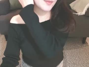 Momo612238 Chaturbate stream image from January 14, 2025