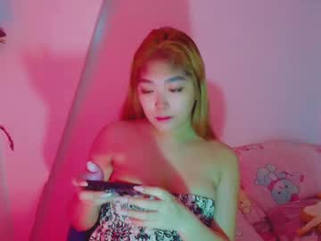 Princesscutiexx Chaturbate stream image from January 14, 2025