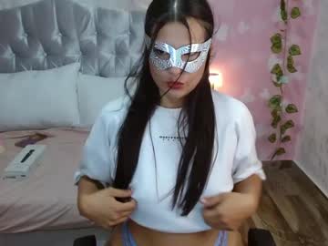 Alanapink00 Chaturbate stream image from January 14, 2025