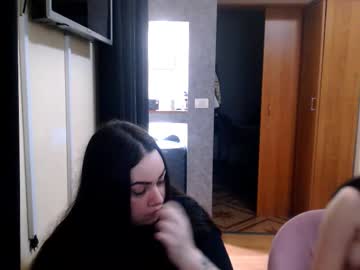 Ambervirgoalycia Chaturbate stream image from January 14, 2025
