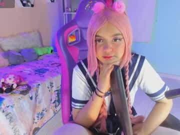 Nathaly_Owwens Chaturbate stream image from January 14, 2025