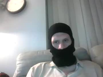 Ukwfh Chaturbate stream image from January 14, 2025