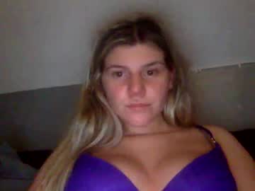 Analslut227 Chaturbate stream image from January 14, 2025