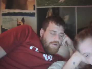 Bqkl Chaturbate stream image from January 14, 2025