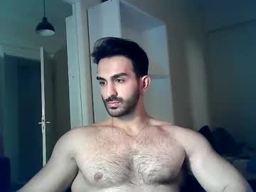 Chocopriapus Chaturbate stream image from January 14, 2025