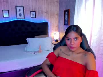Edelaine_Rogers Chaturbate stream image from January 14, 2025
