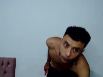 Khillerbedoya Chaturbate stream image from January 14, 2025