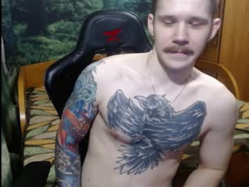 Bibnatur Chaturbate stream image from January 15, 2025