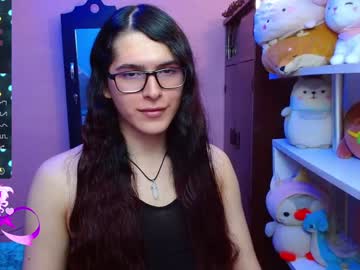 Alicebathory_ Chaturbate stream image from January 15, 2025