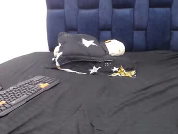 Aria_Dancer Chaturbate stream image from January 15, 2025
