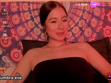 Missevelyn420 Chaturbate stream image from January 15, 2025