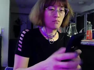 Creamy_Eclaire Chaturbate stream image from January 15, 2025