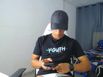 Davisito7 Chaturbate stream image from January 15, 2025