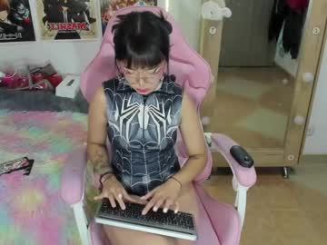 Aisha_Uwu Chaturbate stream image from January 15, 2025
