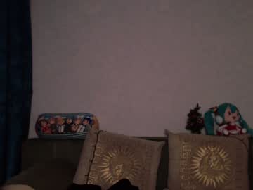 Carinfox Chaturbate stream image from January 15, 2025