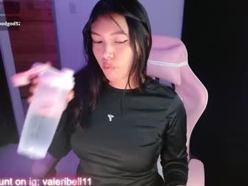 Moonbella_Bell Chaturbate stream image from January 15, 2025