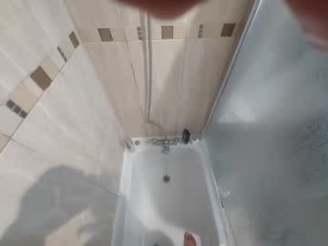 Hornybiker1987 Chaturbate stream image from January 15, 2025