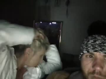 Ivanajosmash Chaturbate stream image from January 15, 2025