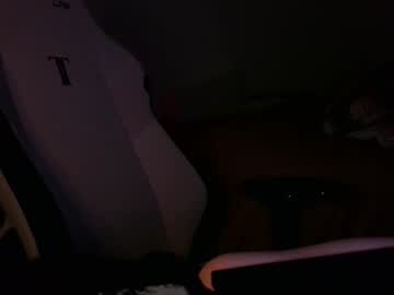 Kittyxmiami Chaturbate stream image from January 15, 2025