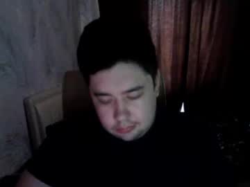 Bigsiberianyety Chaturbate stream image from January 15, 2025