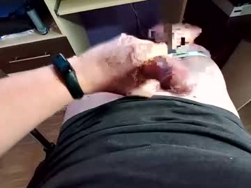 Dirtyyy_Thoughts Chaturbate stream image from January 15, 2025
