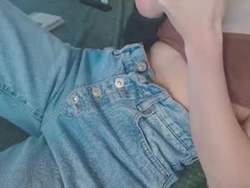 Kiradoll25 Chaturbate stream image from January 15, 2025