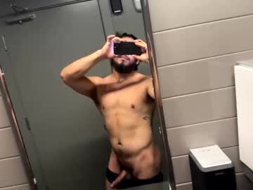 Meatypatty Chaturbate stream image from January 15, 2025
