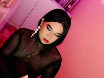 Amiadoll Chaturbate stream image from January 15, 2025