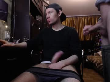 Danielgraysoon Chaturbate stream image from January 15, 2025