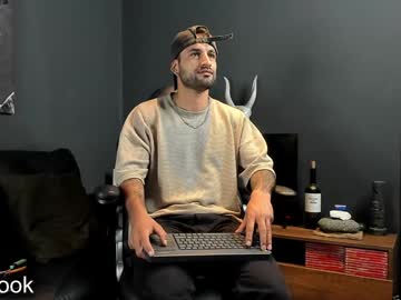 Davevilboy Chaturbate stream image from January 15, 2025