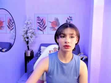 Akaza_Hakuji_ Chaturbate stream image from January 15, 2025