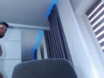 Aryanaian1 Chaturbate stream image from January 15, 2025