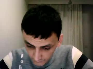 Awesenheit Chaturbate stream image from January 15, 2025