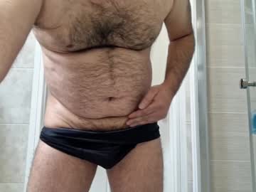 Coolube1 Chaturbate stream image from January 15, 2025