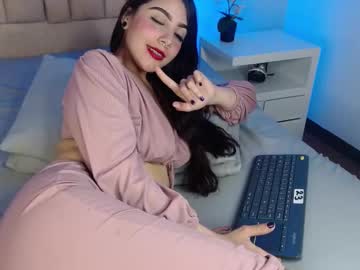 Kathysam Chaturbate stream image from January 15, 2025