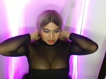 11inchsinglecious Chaturbate stream image from January 15, 2025