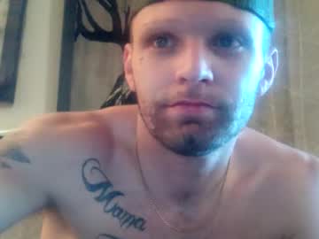 Danjames99 Chaturbate stream image from January 15, 2025